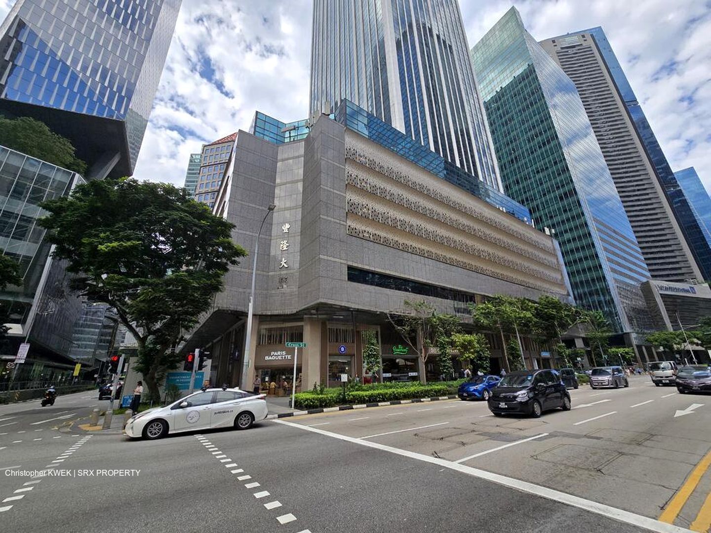 Hong Leong Building (D1), Office #521039611